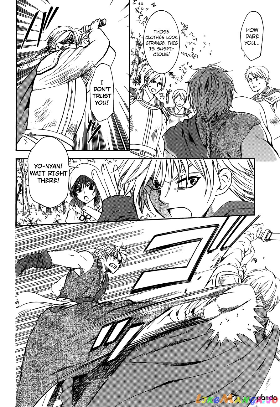 Akatsuki No Yona Chapter 140 image 19